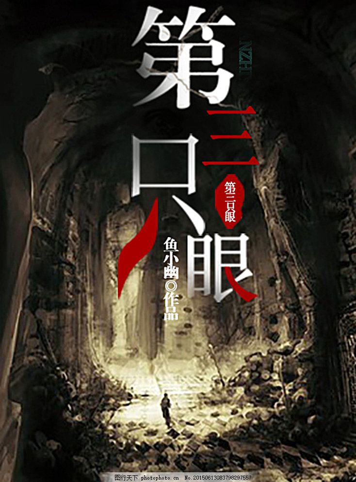 最新域名永久 在线